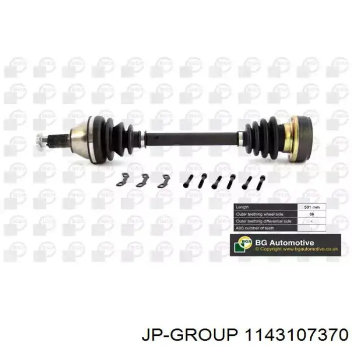 Привод передний левый JP Group 1143107370 цена, от 109.27 USD