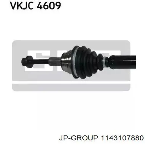 Привод передний правый JP Group 1143107880 цена, от 97.11 USD