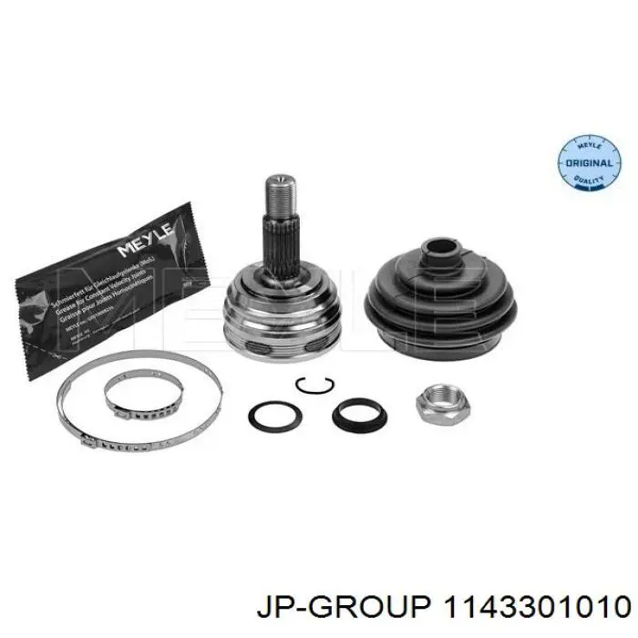 Граната колесная JP Group 1143301010 цена, от 26.62 USD