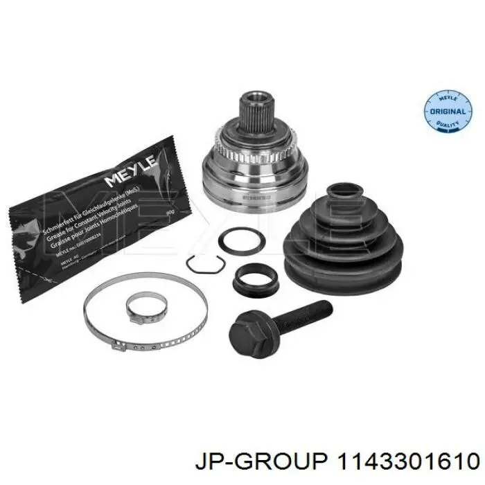Граната колесная JP Group 1143301610 цена, от 35.47 USD