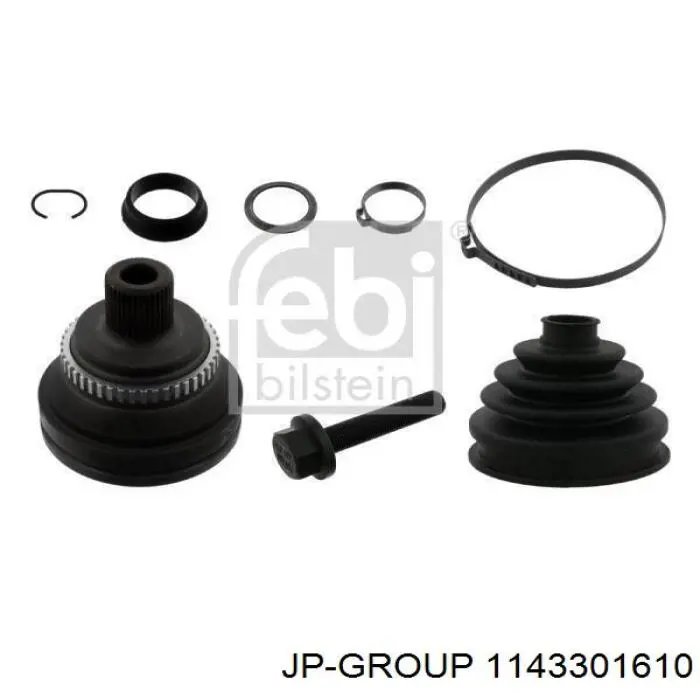 Купить 1143301610 JP Group Внешняя граната