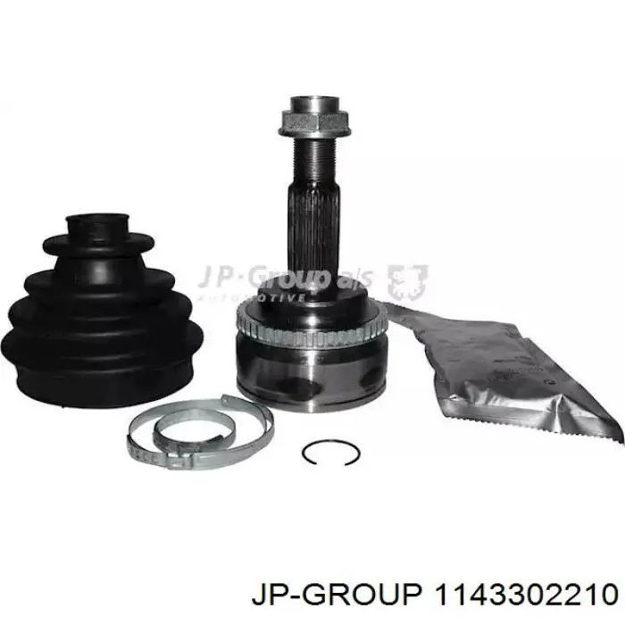 Граната колесная JP Group 1143302210 цена, от 24.07 USD