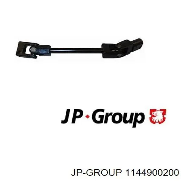 Вал рулевой колонки VAG 191419951 цена, от 24.18 USD