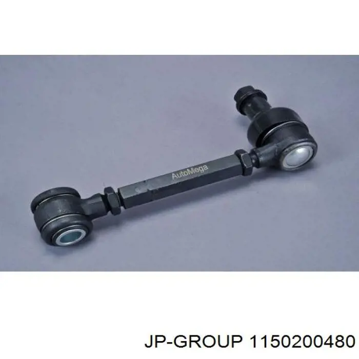 Рычаг задней подвески нижний правый JP Group 1150200480 цена, от 22.09 USD