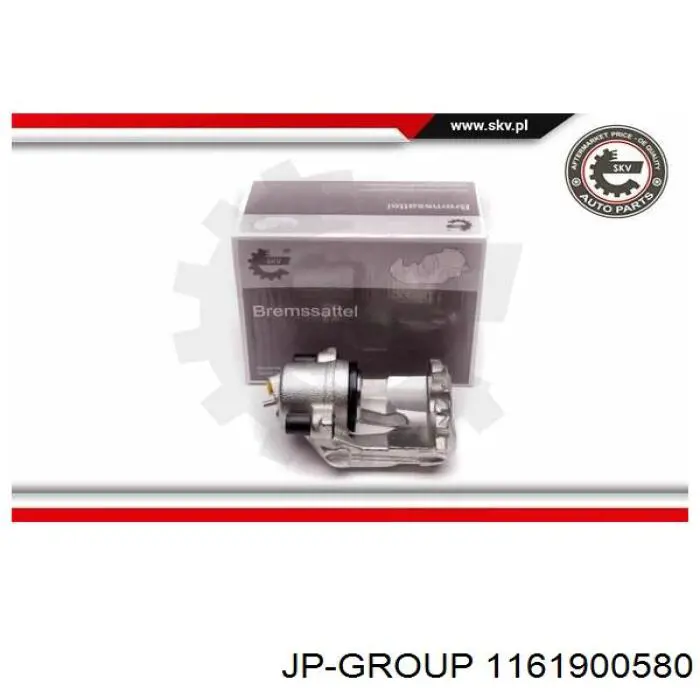 Суппорт тормозной передний правый 1161900580 JP Group