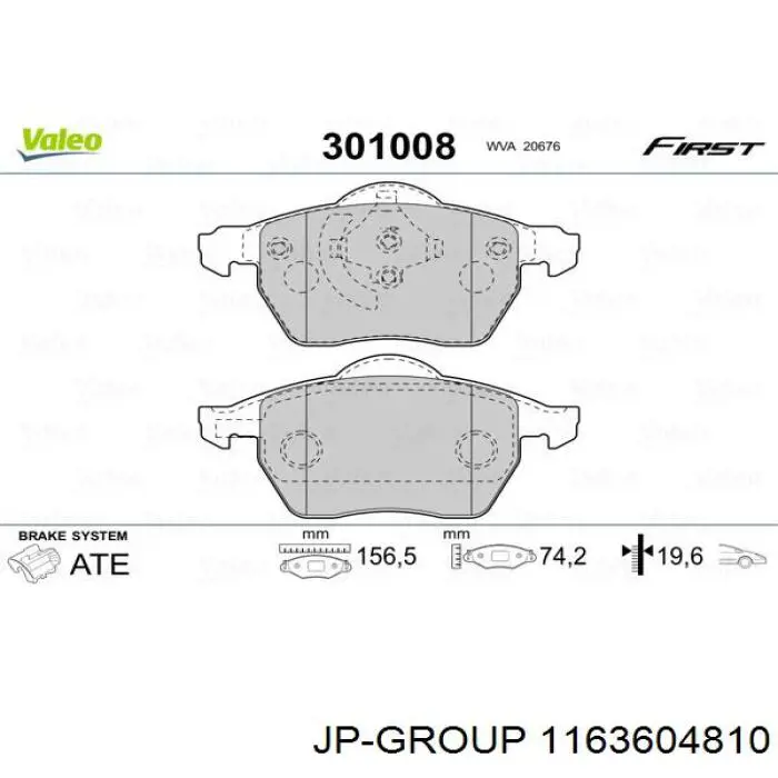 Передние тормозные колодки 1163604810 JP Group