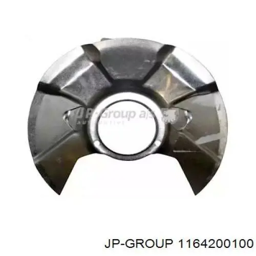Защита тормозного диска переднего JP Group 1164200100