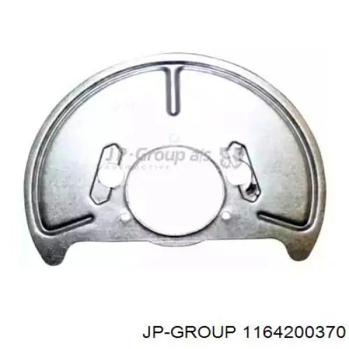 Защита тормозного диска переднего левого JP Group 1164200370