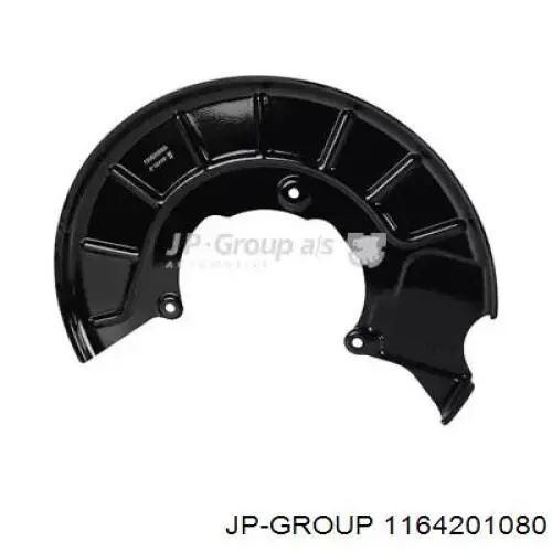 Защита тормозного диска переднего правого JP Group 1164201080