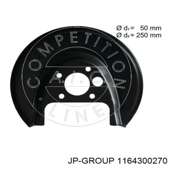 Защита тормозного диска заднего левая JP Group 1164300270