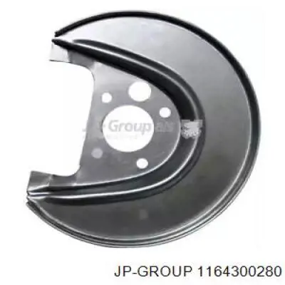 Защита тормозного диска заднего правая JP Group 1164300280