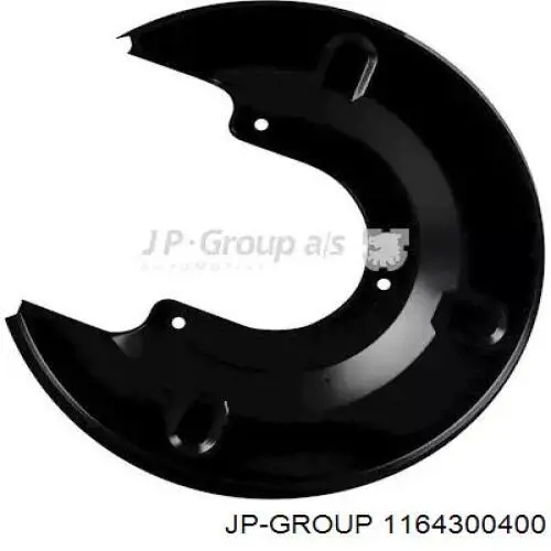 Защита тормозного диска заднего JP Group 1164300400