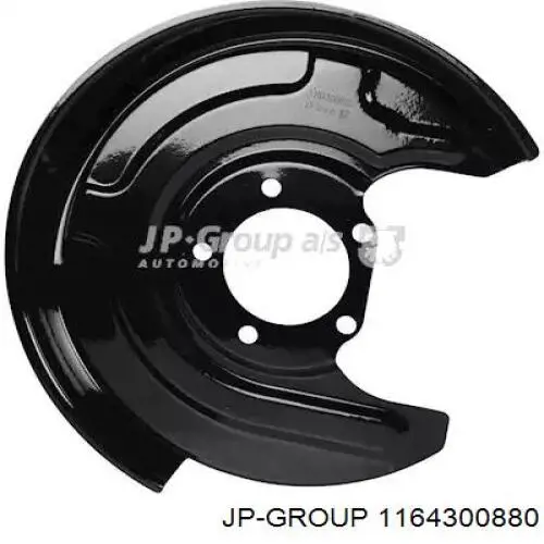 Защита тормозного диска заднего правая JP Group 1164300880