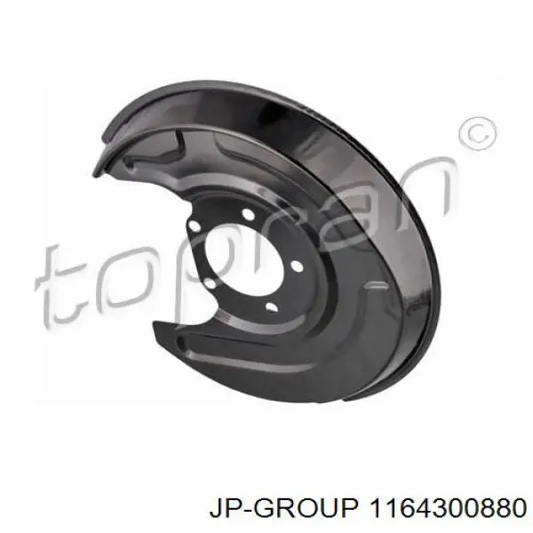 Щиток тормозного диска заднего правый JP Group 1164300880 цена, от 16.29 USD