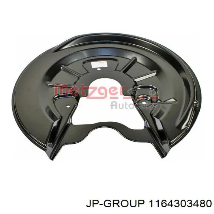 Защита тормозного диска заднего правая JP Group 1164303480