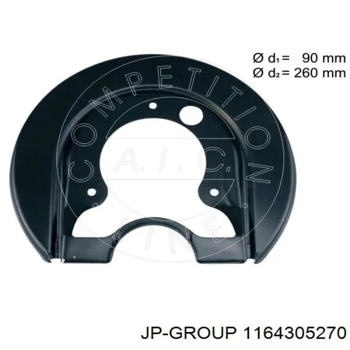 1164305270 JP Group защита тормозного диска заднего левая