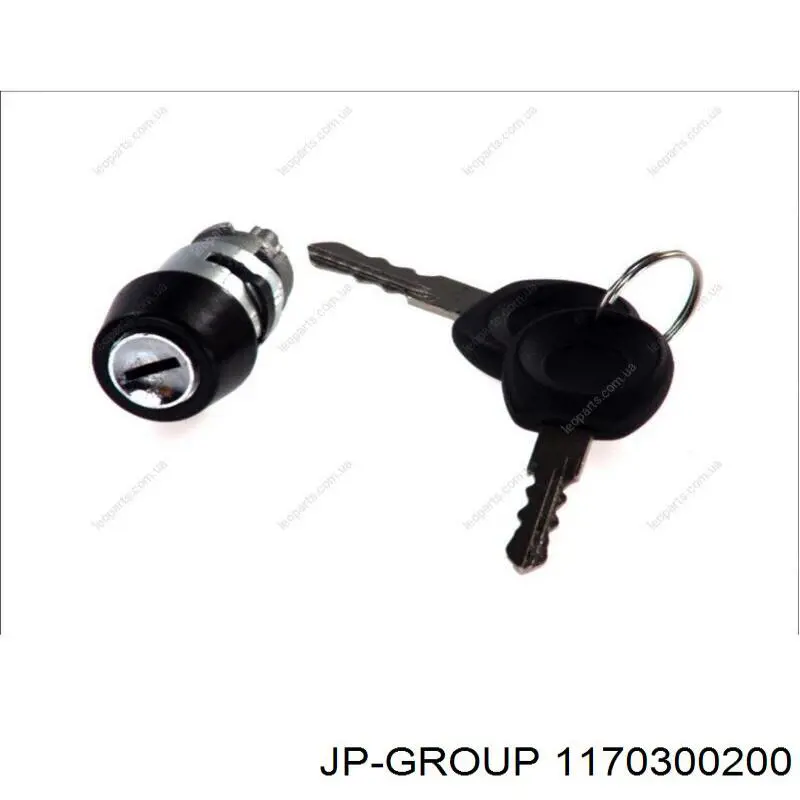Задний трос ручника JP Group 1170300200 цена, от 5.47 USD