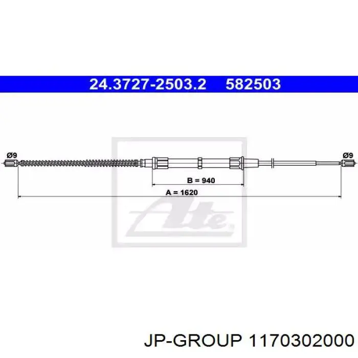 Задний трос ручника JP Group 1170302000 цена, от 5.37 USD