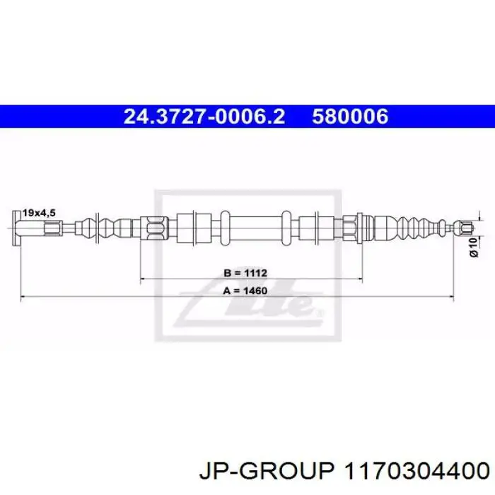 Задний трос ручника 450213 Adriauto
