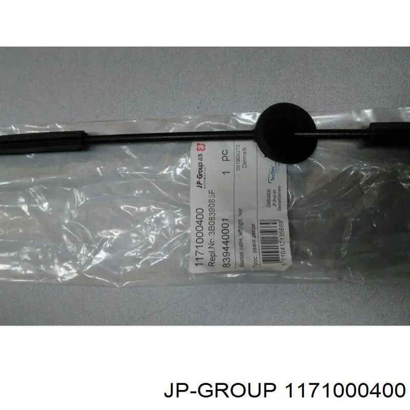 Трос замка двери задней VAG 3B0839085C цена, от 5.07 USD