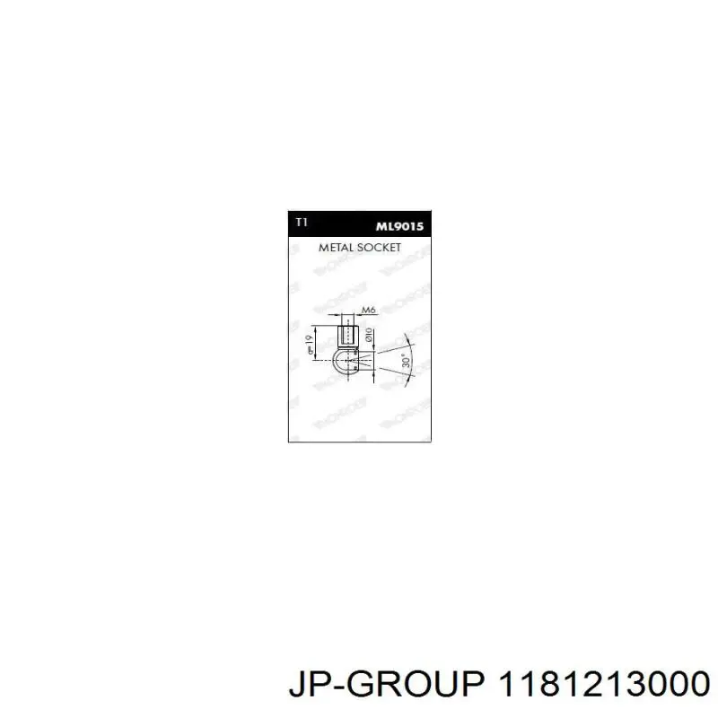 Амортизатор багажника 292257 Stabilus
