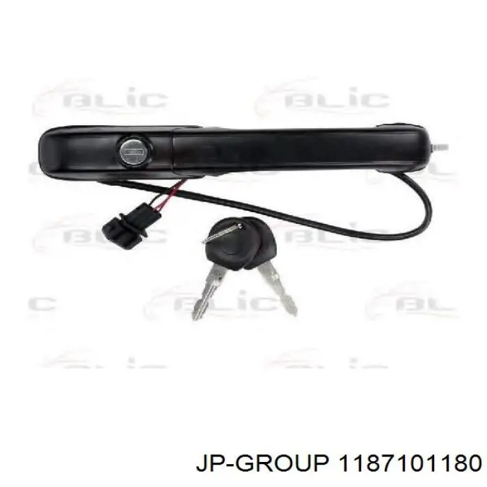 Ручка двери передней наружная правая VAG 3A0837208B цена, от 11.95 USD