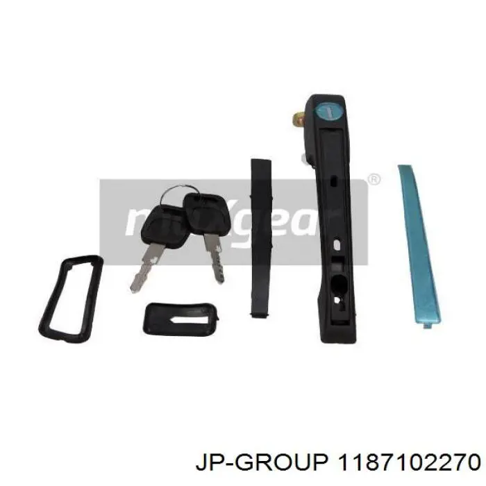 Ручка двери передней наружная левая Kemp 7764541 цена, от 7.04 USD