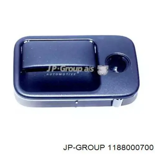 Купить 1188000700 JP Group Замок перчаточного ящика