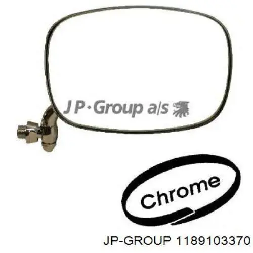 Зеркало заднего вида, левое JP Group 1189103370 цена, от 36.01 USD