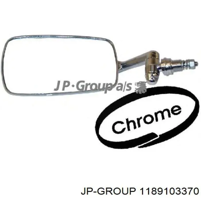 Купить 1189103370 JP Group Наружное зеркало левое