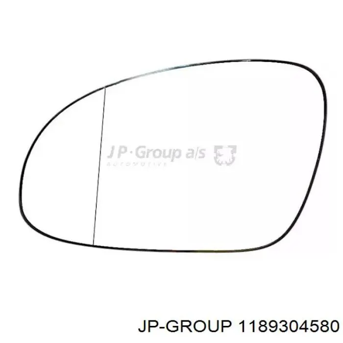 Стекло зеркала заднего вида, правого JP Group 1189304580 цена, от 11.82 USD
