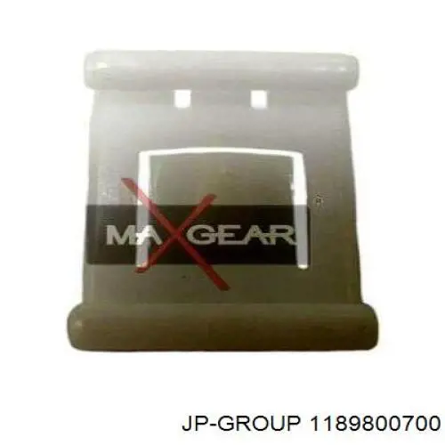 270091 Maxgear Ручка рычага перемещения переднего сиденья