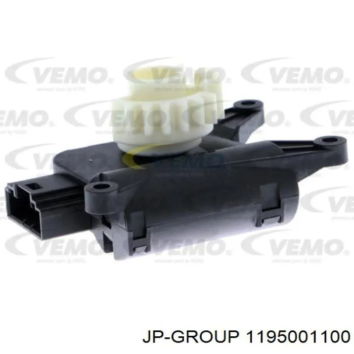 Мотор заслонки печки NTY CNGVW012 цена, от 26.06 USD