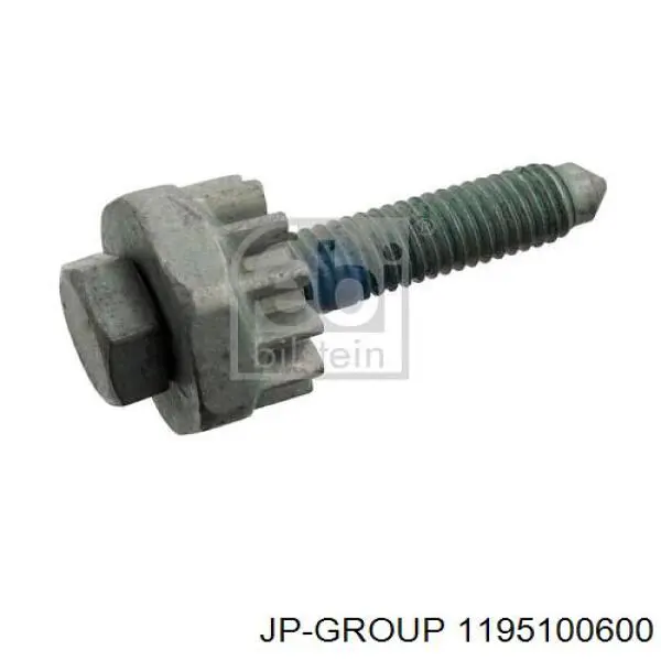 Лампа-фара, левая=правая Polcar 9534090E цена, от 14.11 USD