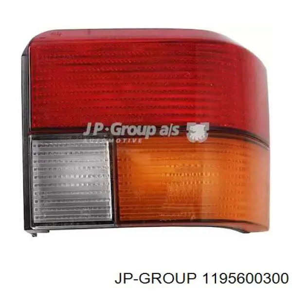 Фонарь подсветки номерного знака 1195600300 JP Group