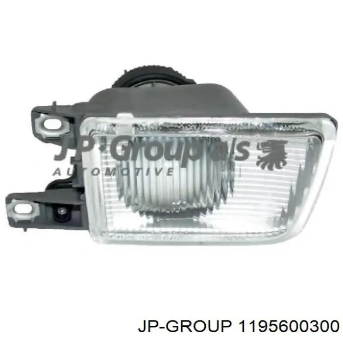 Фонарь подсветки заднего номера JP Group 1195600300 цена, от 5.44 USD