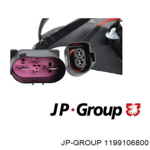 Купить 1199106800 JP Group Электровентилятор охлаждения в сборе (мотор+крыльчатка) левый