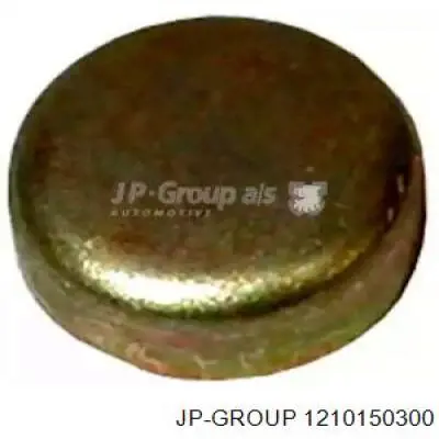 Крышка ГБЦ JP Group 1210150300 цена, от 0.65 USD