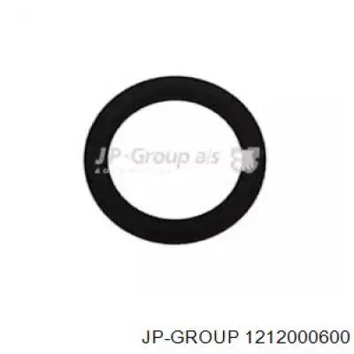 Купить 0607648 Opel Прокладка клапанной крышки двигателя, кольцо