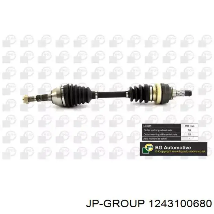 Привод передний правый JP Group 1243100680 цена, от 98.55 USD