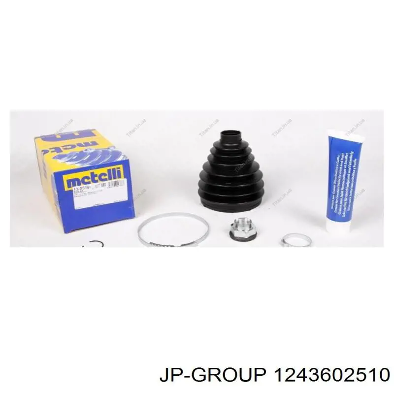 Чехол шруса JP Group 1243602510 цена, от 8.89 USD