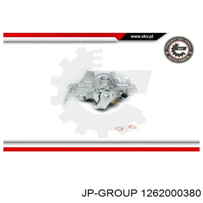 Суппорт тормозной задний правый JP Group 1262000380