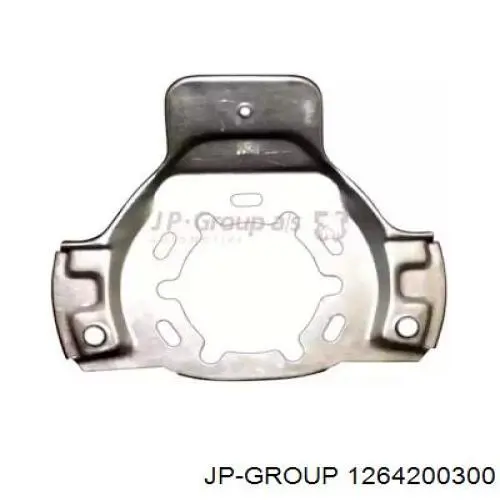 Защита тормозного диска переднего JP Group 1264200300