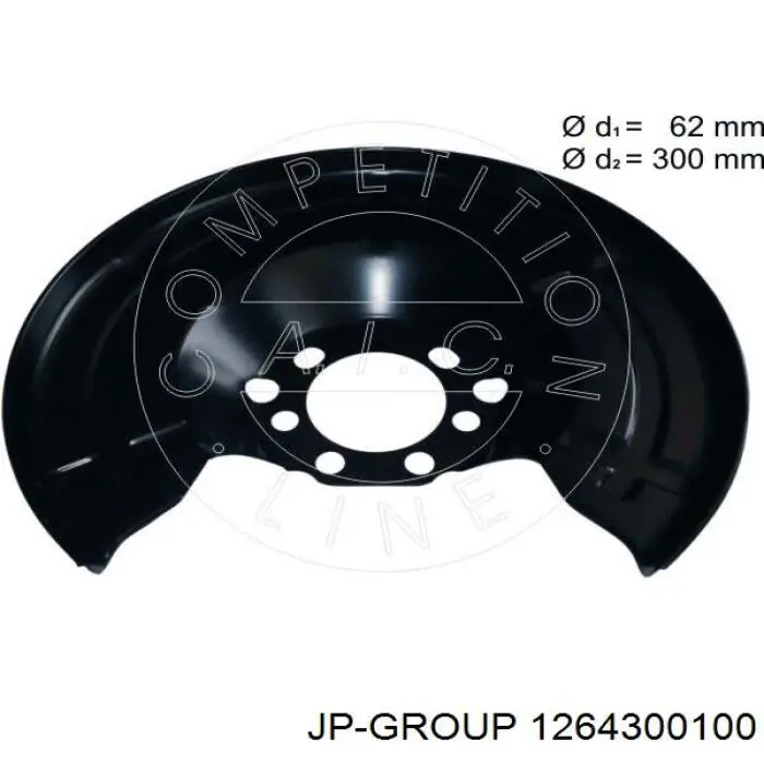 1264300100 JP Group proteção do freio de disco traseiro