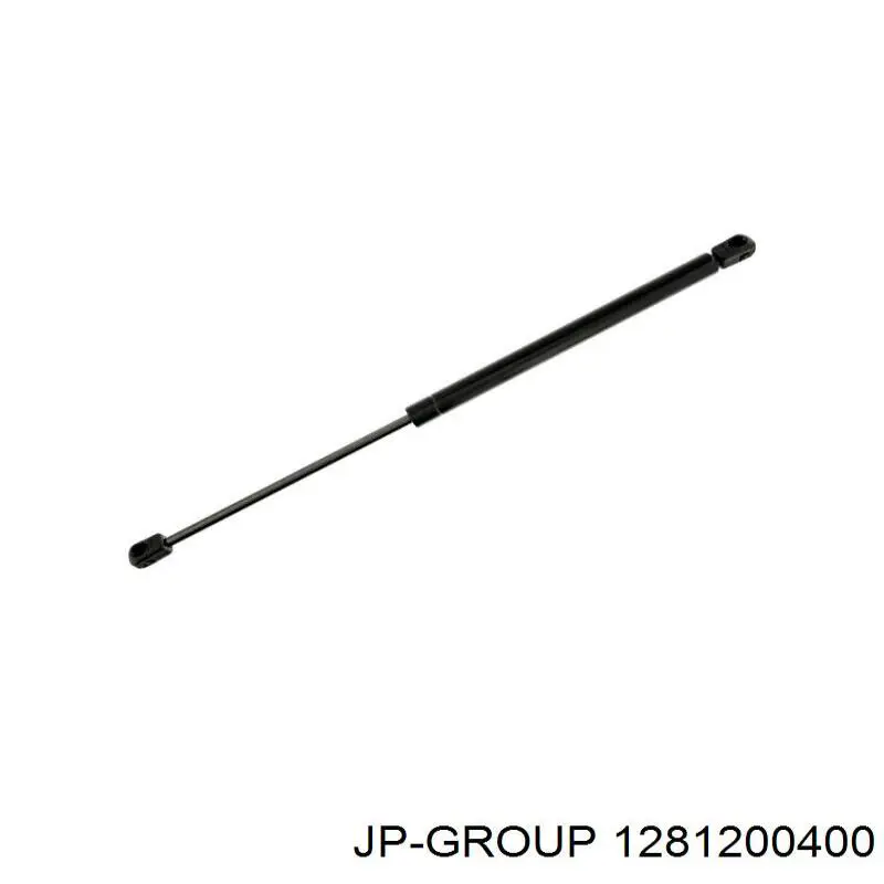 Амортизатор багажника GS0256 Magneti Marelli