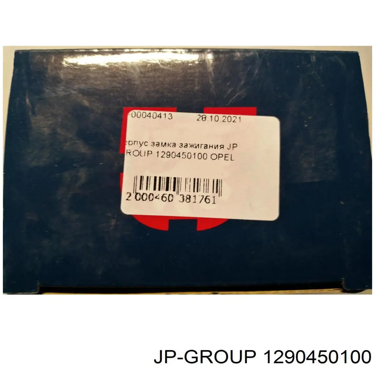 Купить 1290450100 JP Group Корпус замка зажигания