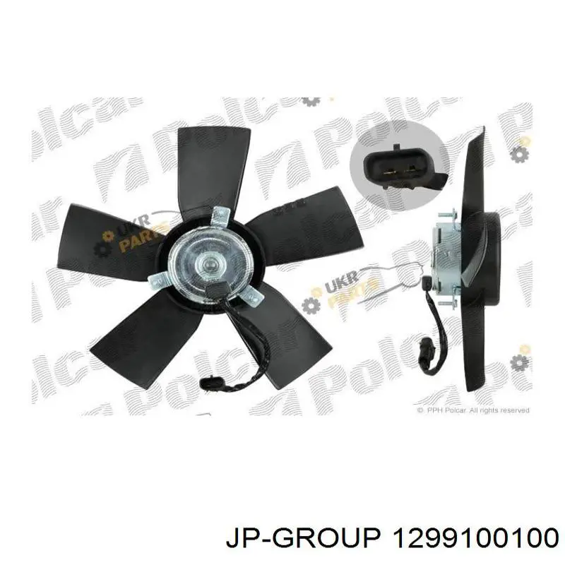 Купить 1299100100 JP Group 