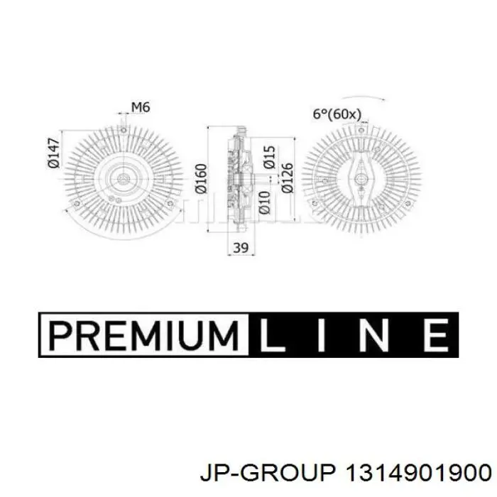 Купить 1314901900 JP Group Муфта вентилятора охлаждения