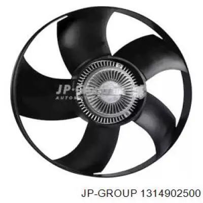 Вентилятор (крыльчатка) радиатора охлаждения JP Group 1314902500