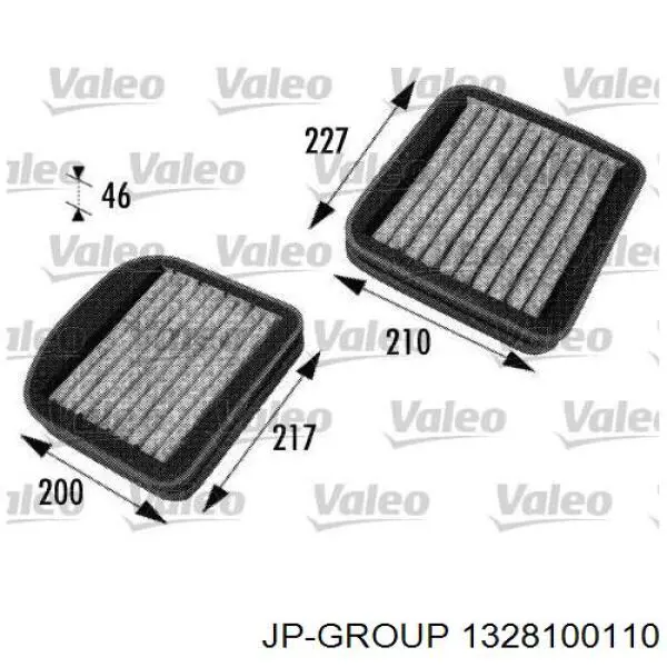 Фильтр воздушный отопителя JP Group 1328100110 цена, от 23.54 USD